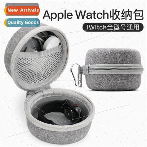 适用Apple Watch适用Apple Watch Data Cable Storage Protection