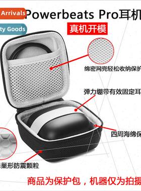 适用Beats Powerbeats Pro On-Ear True Wireless Bluetooth Spor
