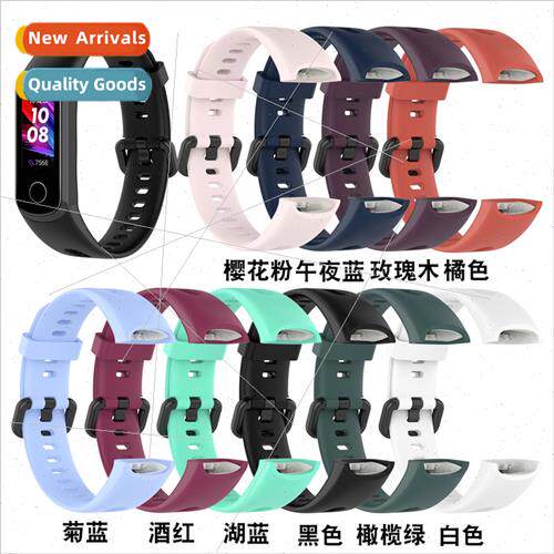 适用Huawei Bracelet 4 ADS-B29 Honor 5i ADS-B19 Silicone Repl