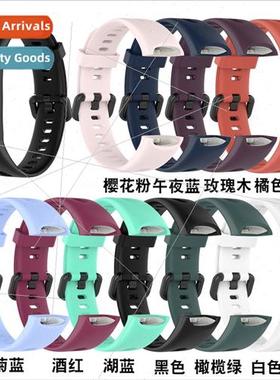 适用Huawei Bracelet 4 ADS-B29 Honor 5i ADS-B19 Silicone Repl