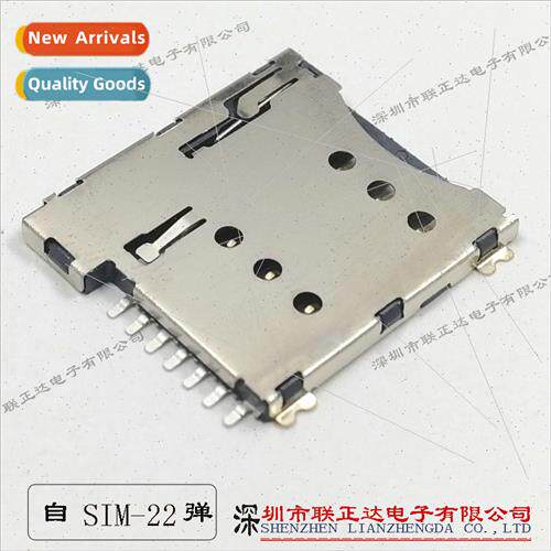 SD/TF/SIM Card Holder External Solder Holder Internal Solder