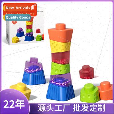 Irregular Stacking Baby Puzzle Early Learning Thinking Train