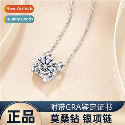 S925 silver moissane diamond cow head necklace women classic
