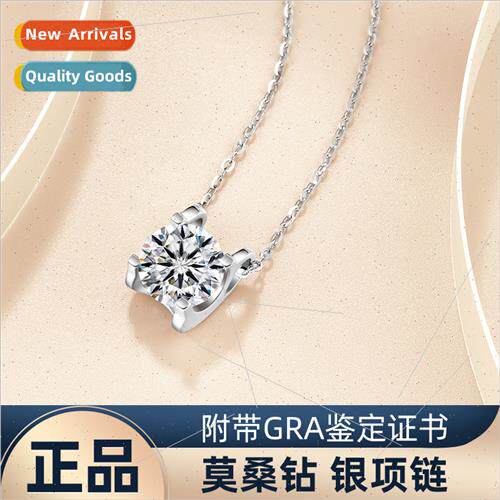 S925 silver moissane diamond cow head necklace women classic