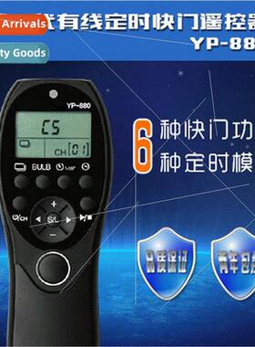 880 Corded Timer Shutter Release Cable适用Fuji RR-90 X-M1 T1