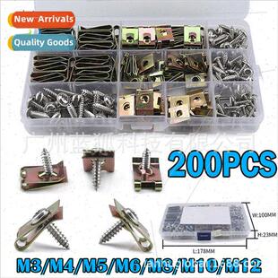 Motorcycle Cassette Nuts 200pcs/480pcs Boxed Colorful Zinc P