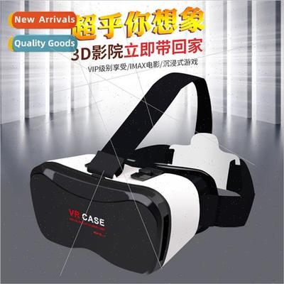Mini VR Virtual Glasses 3DVR CASE Headset Virtual Realy Glas