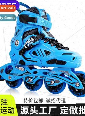 Professional Flat Flower Roller Skates 3-6 years old FSK Bru