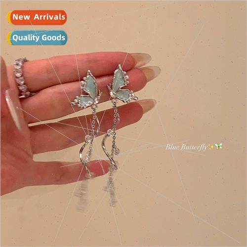 Butterfly Niche Earrings适用Women Earrings 2023 New French E