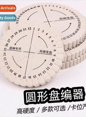 Round disk braider fashion simple high hardness bracelet dis