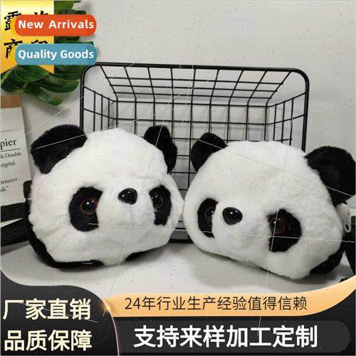New panda bag shoulder diagonal cross bag animal modeling pl