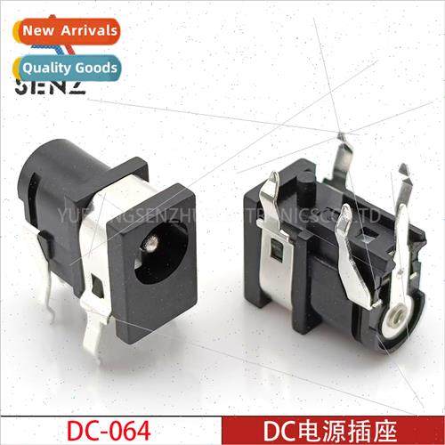 DC power socket DC-064 DC DC socket适用small appliances char