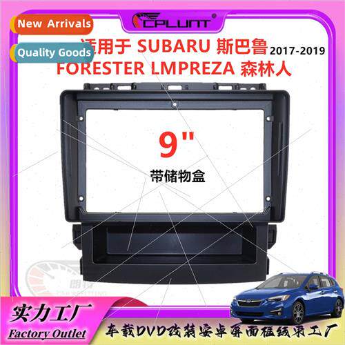Android panel适用Subaru FORESTER LMPREZA Forester center cov