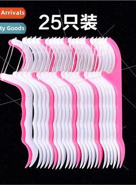 Oral Flossing Sticks Flossing Oral Cleaning Dental Cleaning