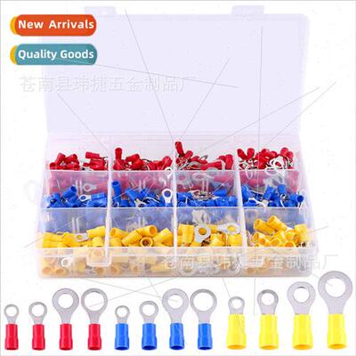 360pcs Boxed Cold Pressed Terminals Quick Disconnect Wire In