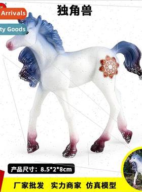 Children toys animal model mythological god horse Pegasus un