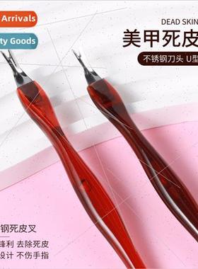 Set Dead Skin Fork Dead Skin Knife Push Fork Sharp V HManicu