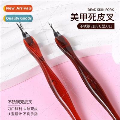 Set Dead Skin Fork Dead Skin Knife Push Fork Sharp V HManicu