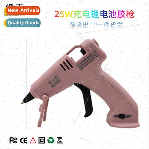 3.7V rechargeable lhium battery small size glue stick home c