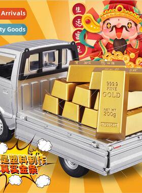 1:24 minivan alloy model boomerang sound light micro truck s