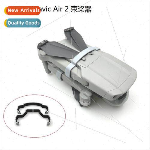 适用DJI Mavic Air 2 Bundle Propeller Blade Mounting Bracket
