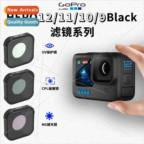 GoPro Hero12 11/10 9 ND lens CPL polarizer gopro lens UV pro
