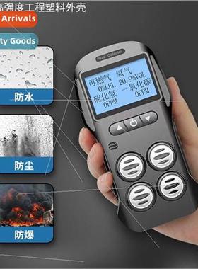 Industrial 4-in-1 Detector Carbon Monoxide Oxygen Hydrogen S