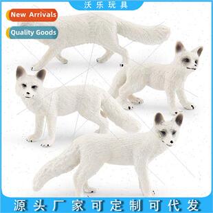 Arctic fox whe fox blue fox ornament polar wildlife fox mode