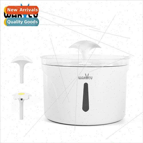 UK smart pet cat water dispenser automatic circulation dog w