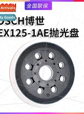 GEX125-1AE polishing machine base sandpaper machine base tra