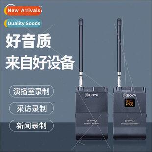 Lavalier Wireless Microphone Lapel Segment WFM12