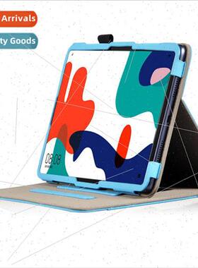 适用Huawei matepad 10.4 inch 2022 model protective case适用m