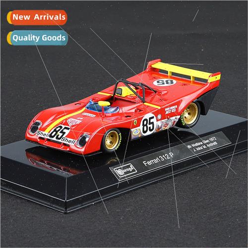 Ferrari 1/43 alloy sports car model children toys children o