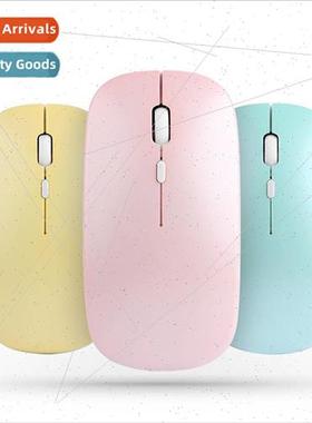Rechargeable Bluetooth Mouse 2.4G+5.0 Bluetooth Dual Mode Mo