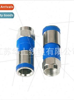 75-5 Inch Extruded F Header RG6 Blue Strap WaterproRing 2-4