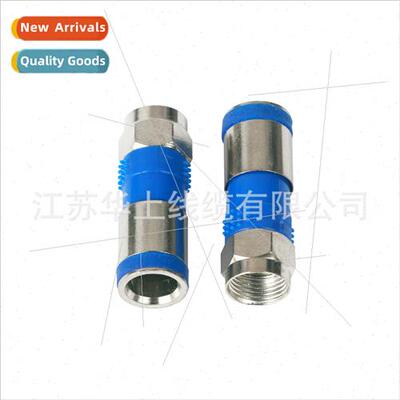 75-5 Inch Extruded F Header RG6 Blue Strap WaterproRing 2-4