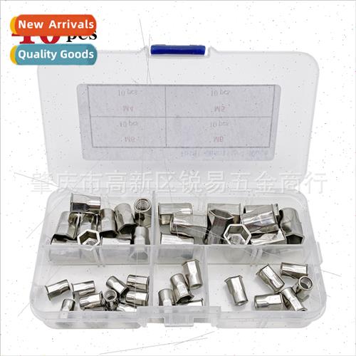 40pcs boxed 304 small head internal external hexagonal pull