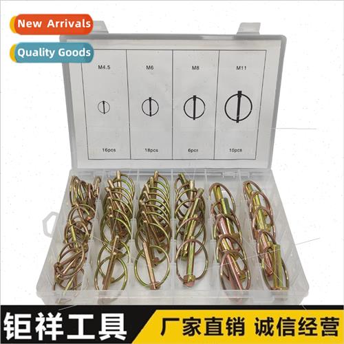 50pc ring pins safety pins spring pins safety pins locating