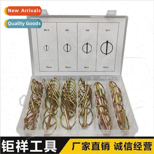 50pc ring pins safety pins spring pins safety pins locating