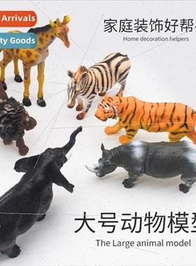 Wildlife model toys Children educational science toys simula
