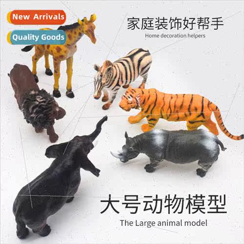 Wildlife model toys Children educational science toys simula