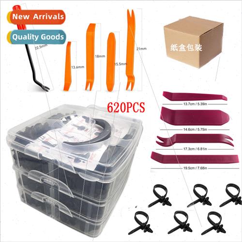 620pcs boxed snap fastener carton package General Motors fen