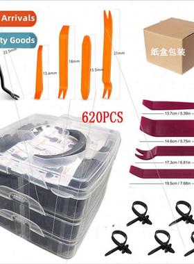 620pcs boxed snap fastener carton package General Motors fen