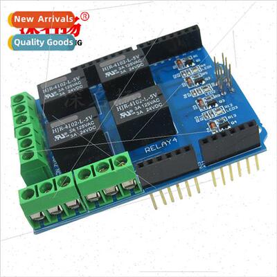 4 Way 5v Relay Module Relay Control Board Relay Expansion Bo