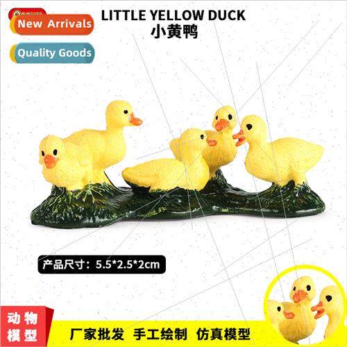 mulation animal model toys poultry small yellow duck chicks