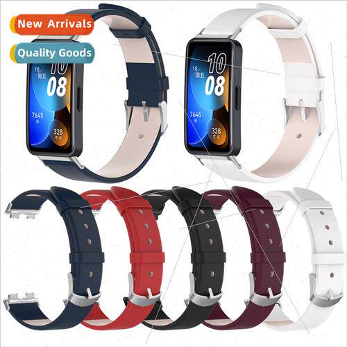 适用Huawei bracelet 8 leather strap Huawei band8 generation