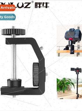 Large C-Clip Camera Tripod Photo Holder Multi-functional Alu