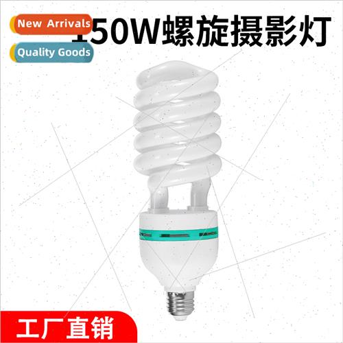 150W High Power Super Bright Studio Bulb LED Tri-color Photo