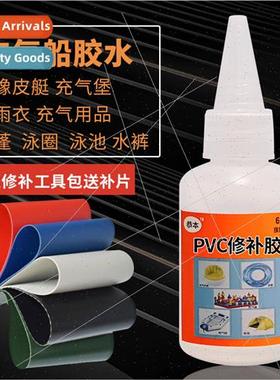 pvc glue kayak inflatable pool repair subsidized waterprosto