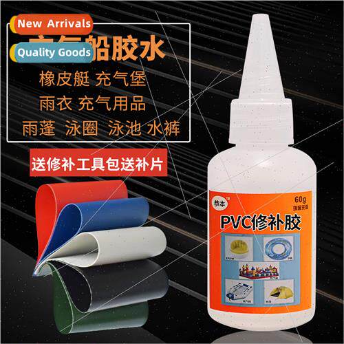 pvc glue kayak inflatable pool repair subsidized waterprosto